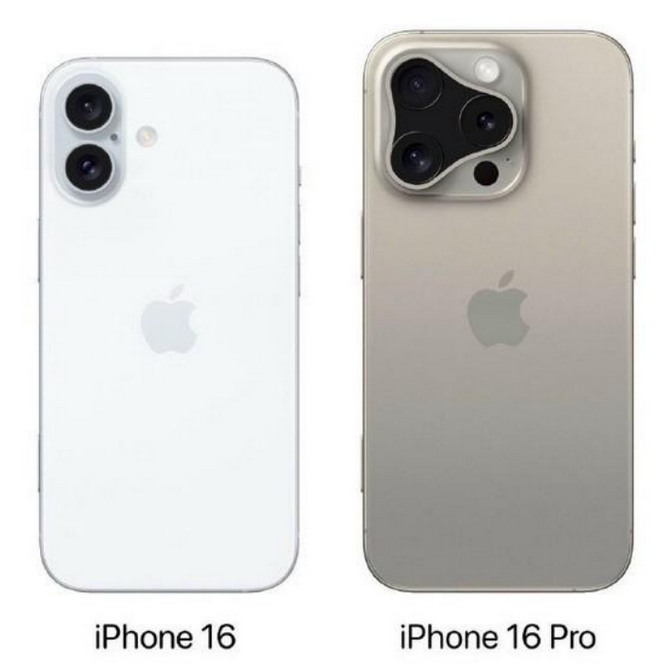 尼玛苹果16维修网点分享iPhone16系列提升明显吗 