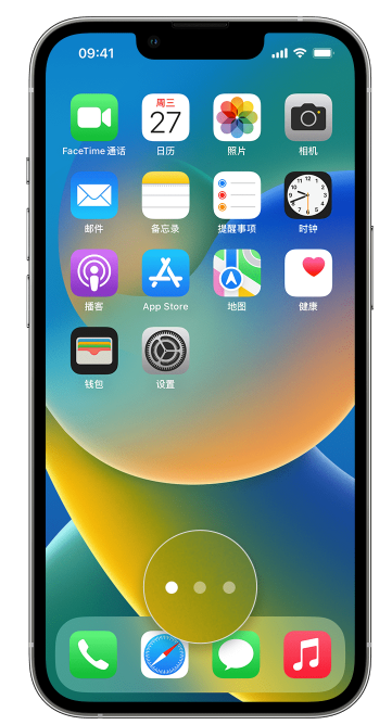 尼玛苹果手机维修分享iPhone 已安装的应用不见了怎么办 