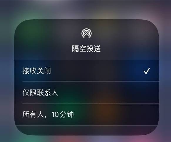 尼玛苹果手机维修分享iOS 16.1.1 正式版修复了哪些问题 