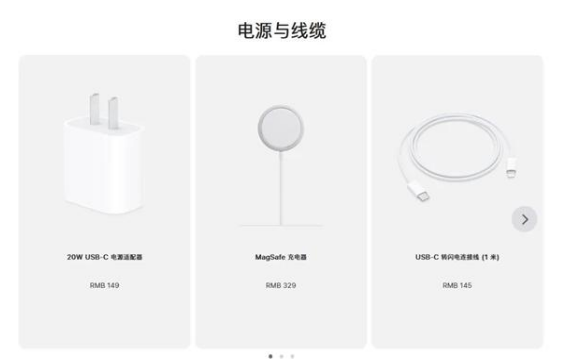 尼玛苹果手机维修分享相比iPhone 14，iPhone 15有哪些变化和改进 