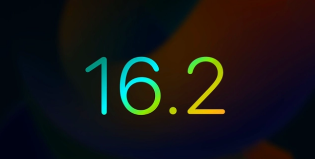尼玛苹果手机维修分享iOS16.2 正式版什么时候发布 