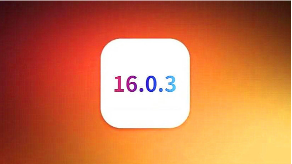 尼玛苹果手机维修分享iOS16.0.3正式版值得更新吗 
