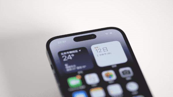 尼玛苹果14维修分享如何告诉别人你换了iPhone 14 Pro 