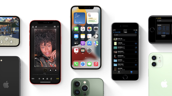 尼玛苹果手机维修分享iPhone14Pro涨价吗 