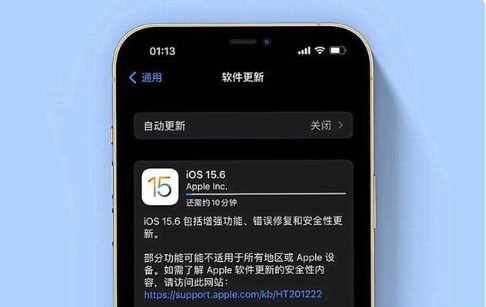 尼玛苹果手机维修分享iOS 15.6续航怎么样 