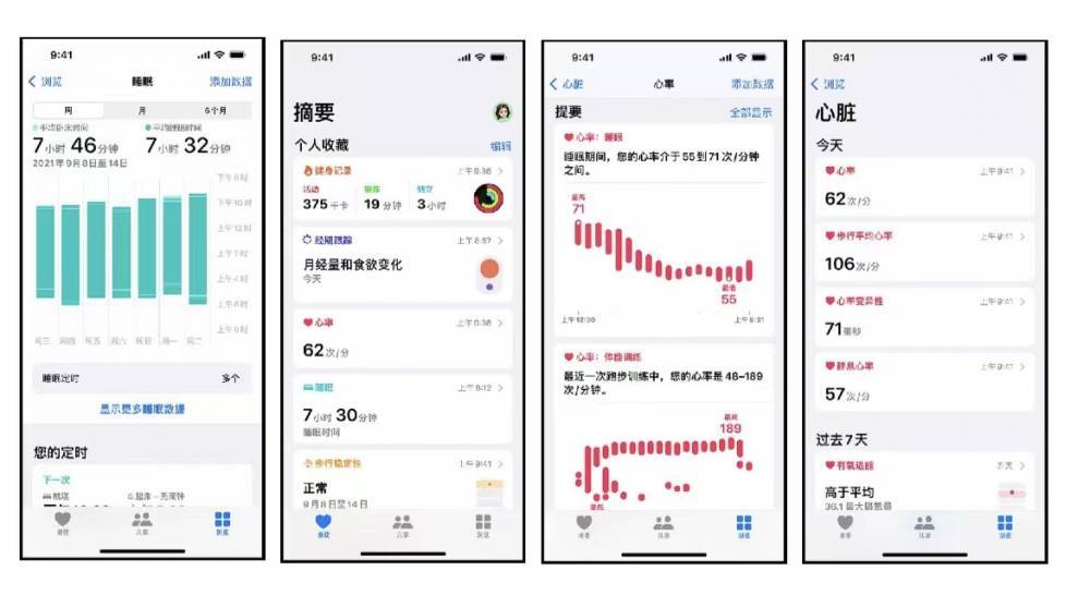 尼玛苹果手机维修分享iPhone实用功能汇总 