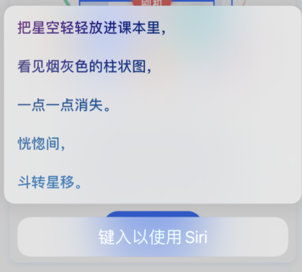 尼玛苹果手机维修分享iPhone 新技巧 