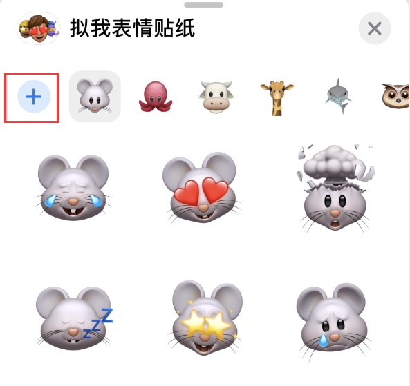 尼玛苹果手机维修分享iPhone 12 小技巧 