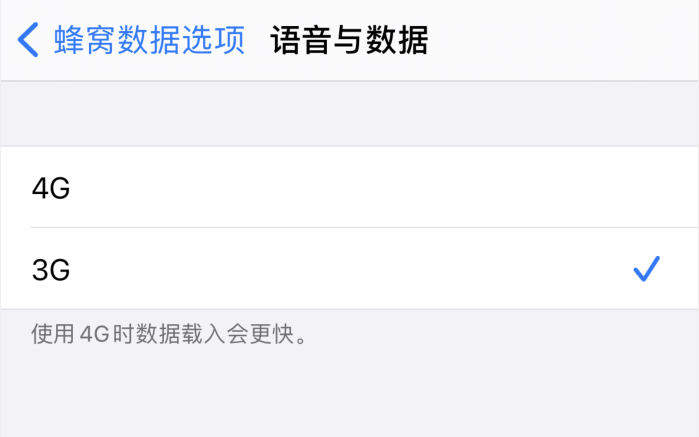 尼玛苹果手机维修分享iPhone 更新系统后找不到“个人热点”选项怎么办 