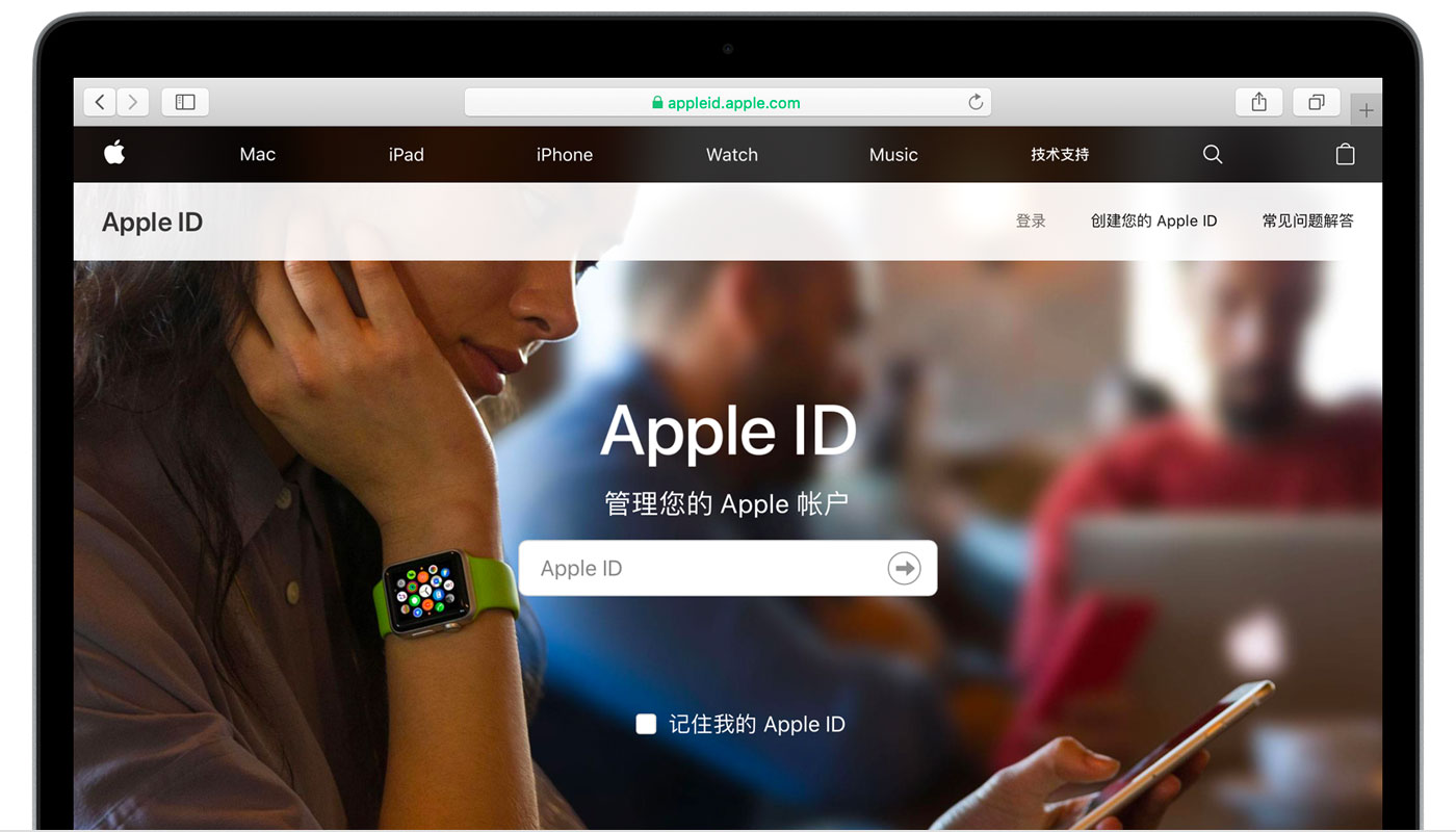 尼玛苹果手机维修分享iPhone 用户需注意 