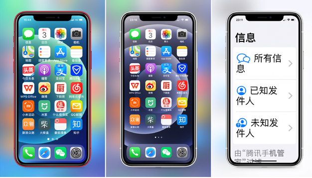 尼玛苹果手机维修分享iPhone12老人模式如何开启 