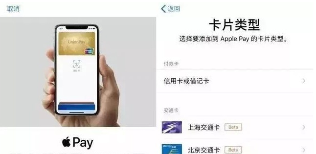 尼玛苹果手机维修分享iPhone12 手机NFC使用方法 