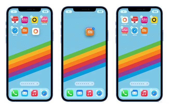 尼玛苹果手机维修分享iPhone 12如何批量移动 App 图标 