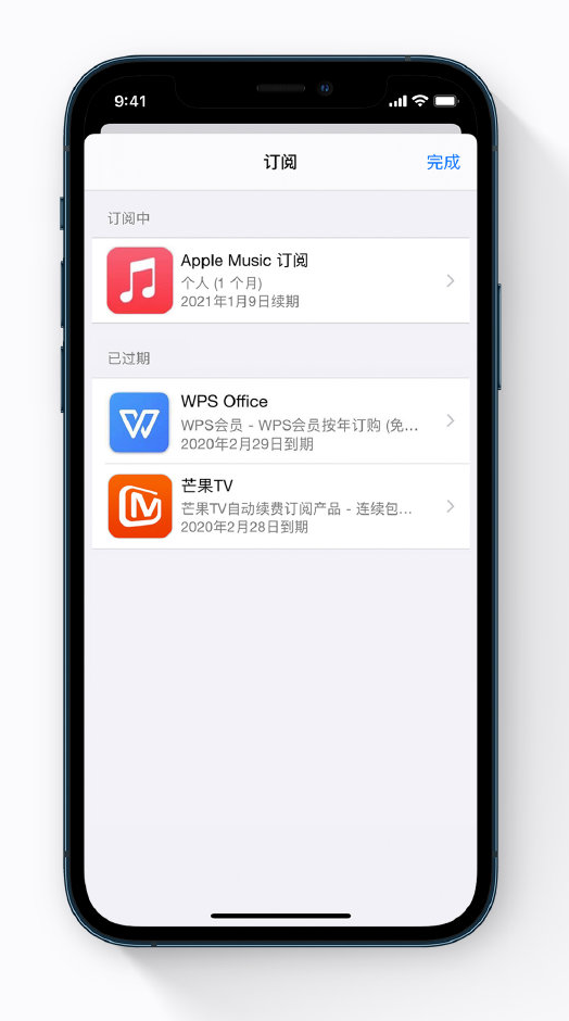 尼玛苹果手机维修分享小技巧 