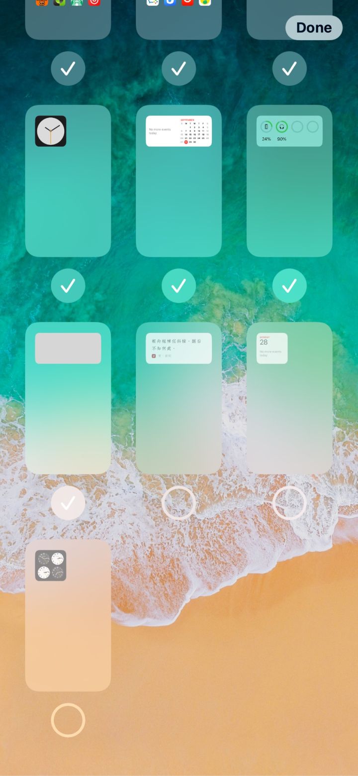 尼玛苹果手机维修分享iPhone 升级 iOS 14 后的四个实用小技巧 