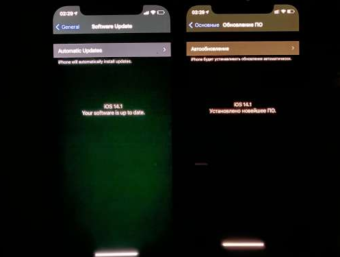 尼玛苹果手机维修分享iPhone12问题汇总 
