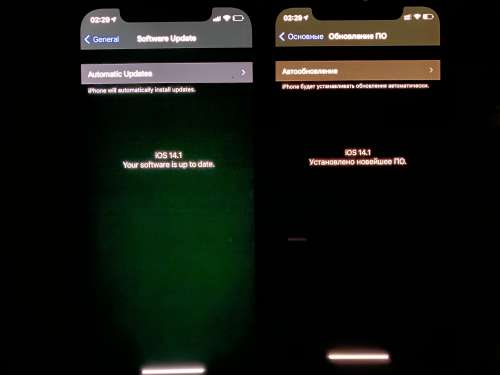 尼玛苹果手机维修分享iPhone 12 显示黑色画面时发绿光怎么办 