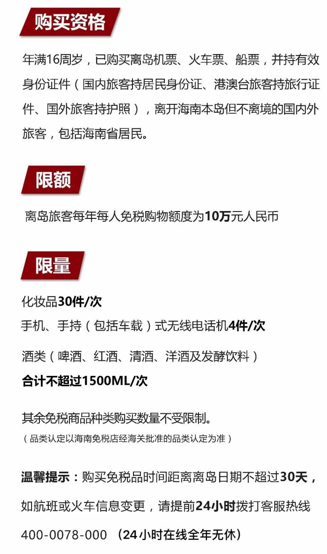 尼玛苹果手机维修分享琼版 iPhone 12 售价 4784 元起，如何才能买到 