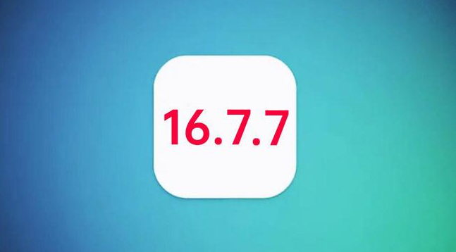 尼玛苹果手机维修分享iOS 16.7.7正式版升级_iOS 16.7.7 正式版一键刷机教程 