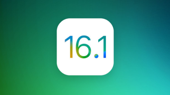 尼玛苹果手机维修分享iOS 16.1 RC版升级_iOS 16.1 RC版一键刷机教程 