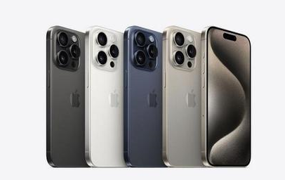 尼玛苹果维修点分享iPhone 15 Pro发烫五大诱因详解 