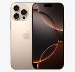 尼玛苹果维修点分享iPhone 16 Pro Max发烫多重诱因解析 
