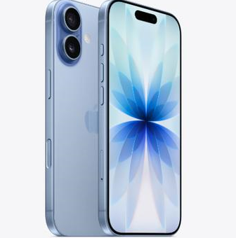 尼玛苹果维修点分享iPhone 17发烫隐藏诱因解析 